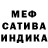 Метадон мёд Zazu Zazu