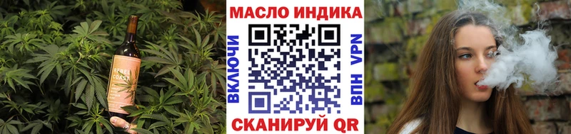 Купить  Туран  Canna-Cookies конопля 