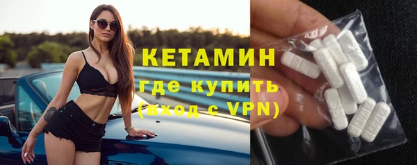 скорость mdpv Балахна