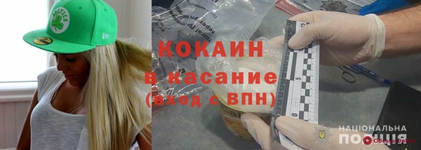 каннабис Баксан