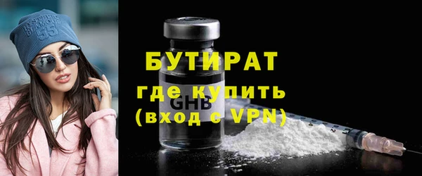 каннабис Баксан