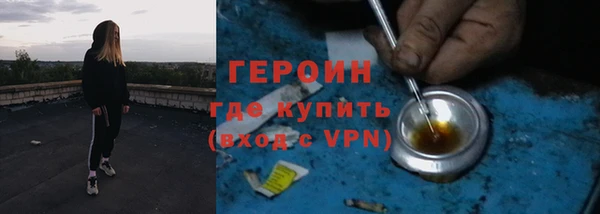 скорость mdpv Балахна