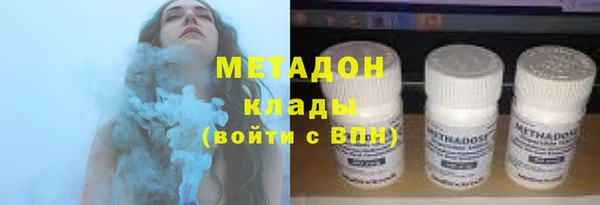 скорость mdpv Балахна