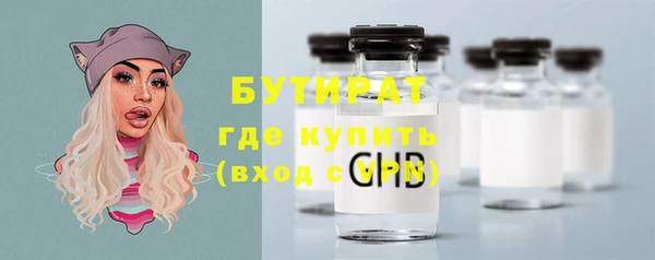 каннабис Баксан