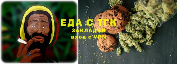скорость mdpv Балахна
