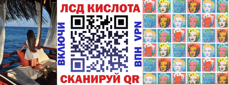 Наркотические марки 1500мкг  Купить  Туран 
